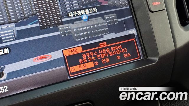 Kia Sportage Diesel 2WD Luxury — photo 1 of 30