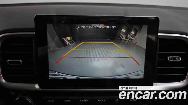 2020 Hyundai Venue 1.6 Modern, photograph 11