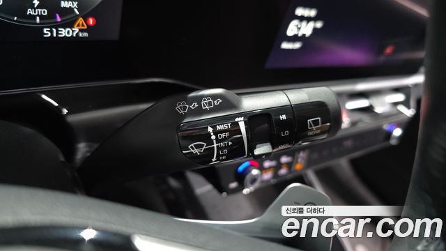 2022 Kia Niro Air, photograph 9