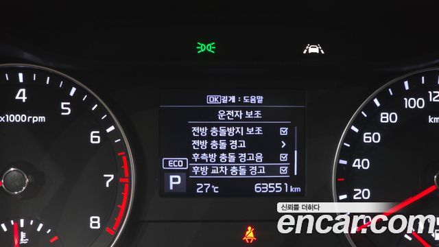 Kia K3 Standard — photo 1 of 32