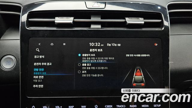 2021 Hyundai Tucson Modern 2WD, photograph 11