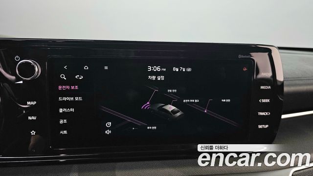 2021 Kia K5 2.0 LPI(Renter car), photograph 7