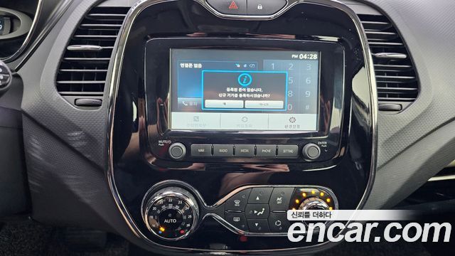 Renault-KoreaSamsung QM3 RE — photo 1 of 30