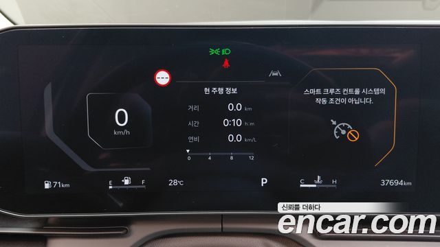 Kia Canival Gasoline 9-Seater Noblesse — photo 1 of 30