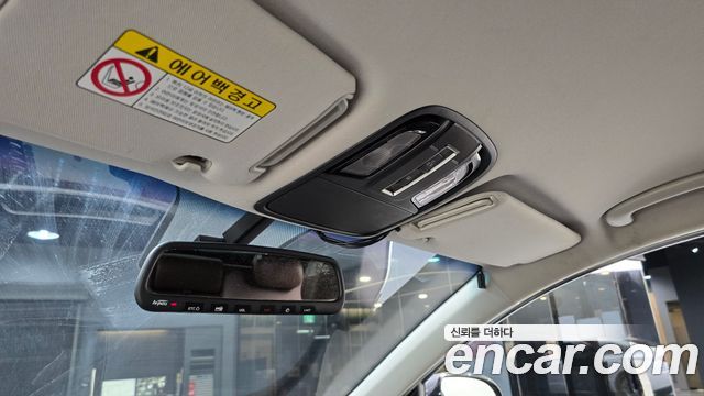 2017 Kia Sorento Diesel 2.0 2WD, photograph 10