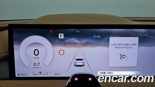 Genesis G80 Gasoline 2.5 Turbo AWD — photo 1 of 26