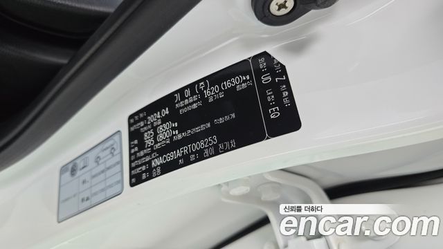 Kia RAY Van — photo 1 of 30