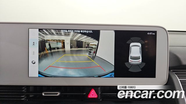 Hyundai Ioniq5 Long range — photo 1 of 31