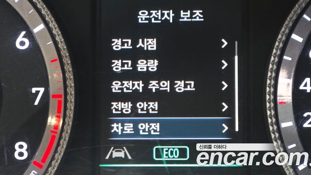 2022 Hyundai Sonata 2.0 LPG(rental car), photograph 5