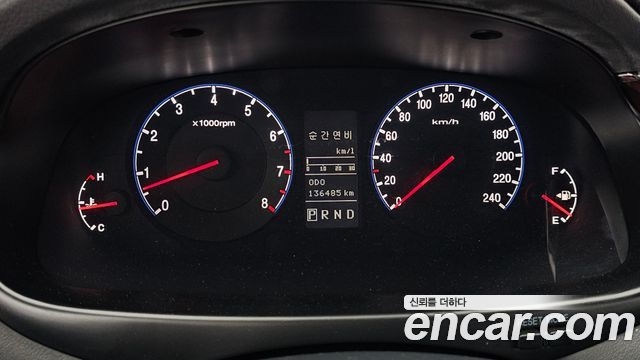 2008 Hyundai Grandeur Q270 Luxury, photograph 1