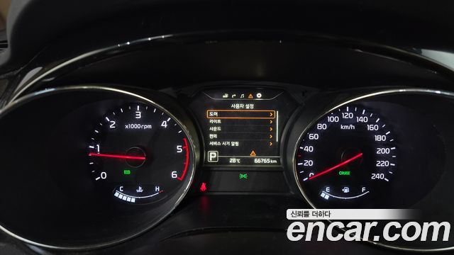 Kia Canival 7-seater Limousine — photo 1 of 32