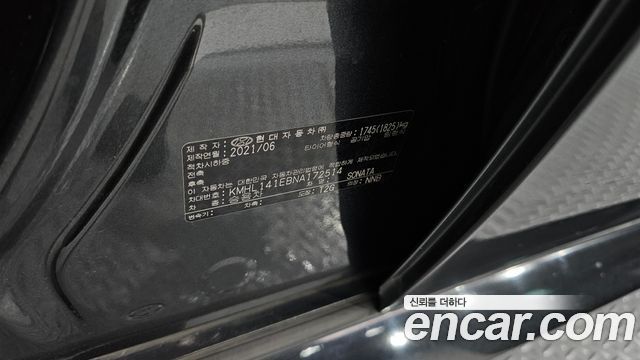 2021 Hyundai Sonata 2.0, photograph 11
