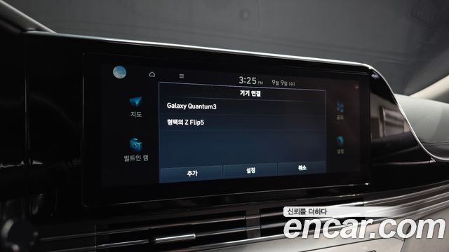 Hyundai Grandeur 3.0 LPi Rent Car — photo 1 of 40