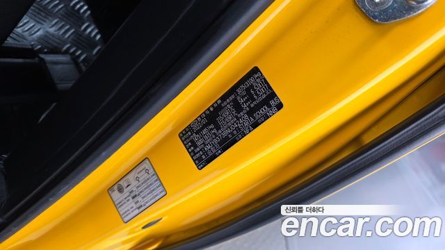Hyundai Staria L3.5  Kinder Safety Car — photo 1 of 34