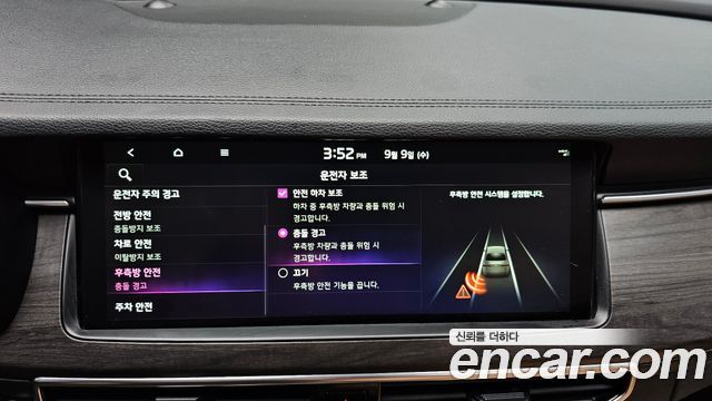 Kia K7 2.5 GDI Noblesse — photo 1 of 20