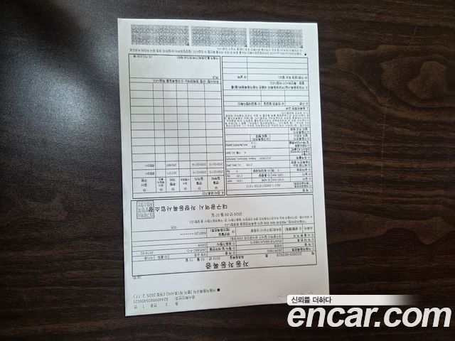 Kia Sorento Diesel 2.0 2WD — photo 1 of 20