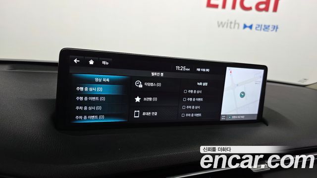 Genesis GV70 2.5T Gasoline AWD — photo 1 of 32