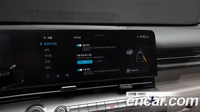 Hyundai Kona Gasoline 1.6 Turbo 2WD — photo 1 of 20