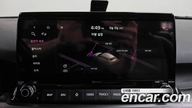 Kia Seltos Gasoline 1.6 Turbo 2WD — photo 1 of 32