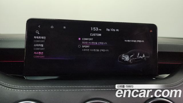 Kia Stinger 3.3 GT Masters Turbo Package — photo 1 of 37