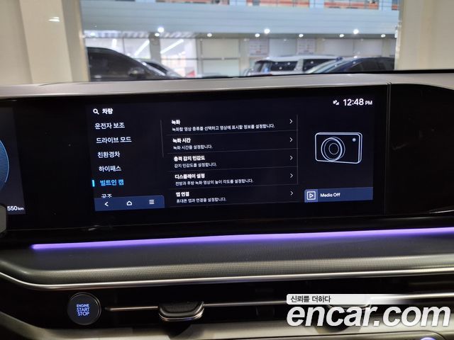 Hyundai Grandeur Calligraphy — photo 1 of 20