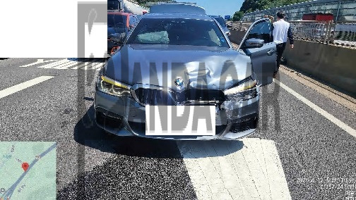 BMW 530i xDrive — photo 1 of 5
