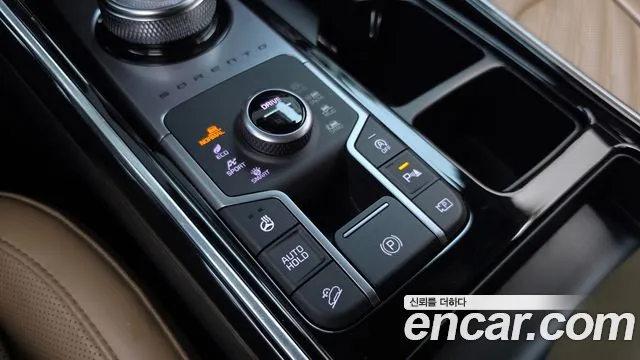 2023 Kia Sorento Diesel 2.2 4WD, photograph 11