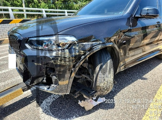 2023 BMW X3 xDrive20i, photograph 2