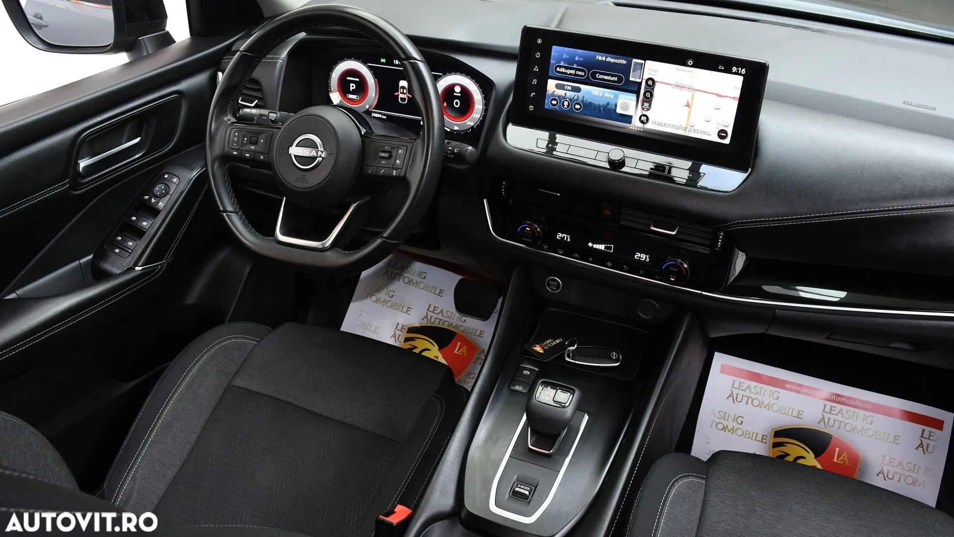 2022 Nissan Qashqai 1.3 DIG-T MHEV Xtronic N-Connecta, photograph 7