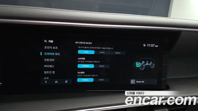 Hyundai Palisade HEV 2.5T 4WD 7-Seater — photo 1 of 34