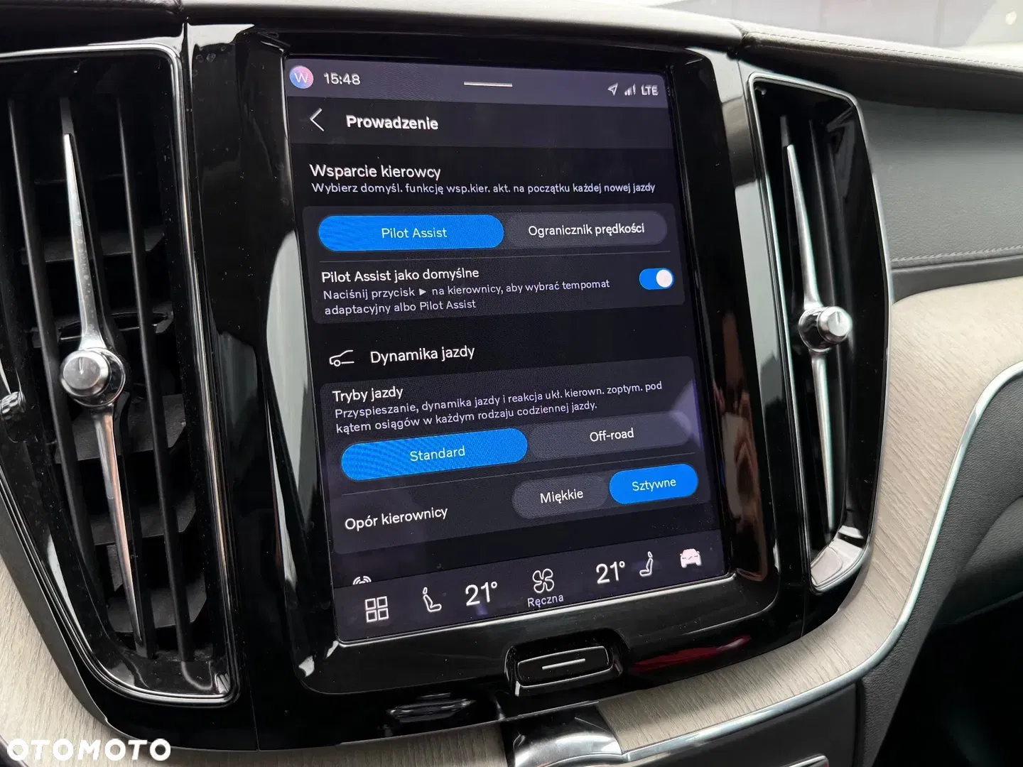 2021 Volvo XC 60 B5 B AWD Inscription, photograph 12