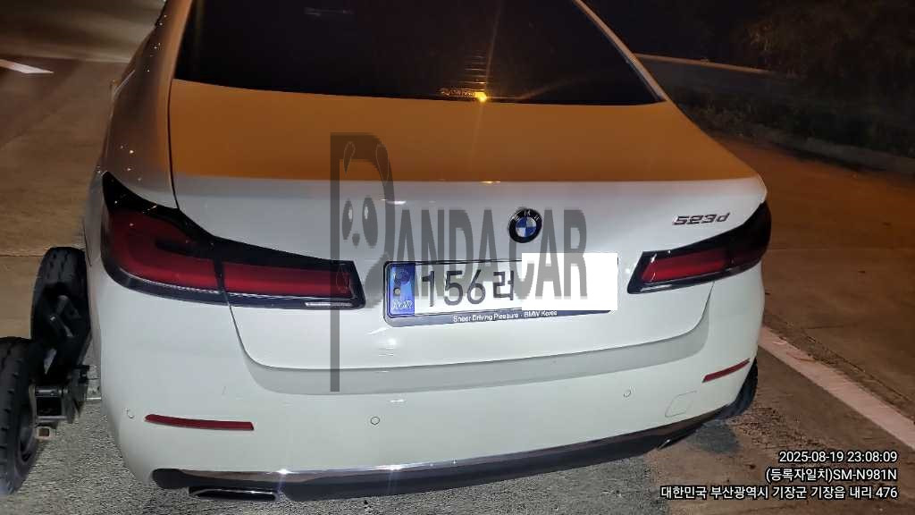 2023 BMW 523d, photograph 1