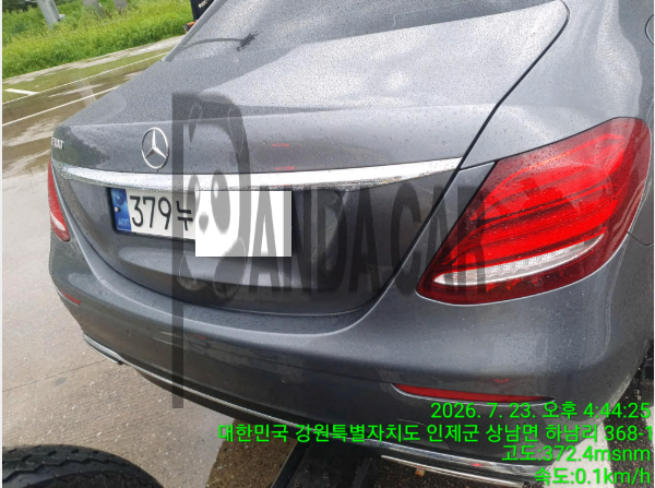 2019 Mercedes-Benz E300, photograph 8