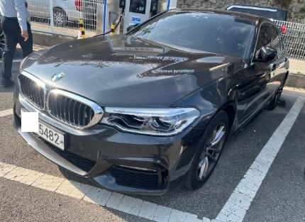 2018 BMW 530i xDrive, photograph 1