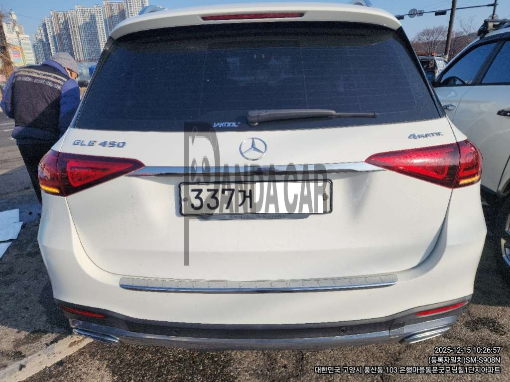 2020 Mercedes-Benz GLE 450 4MATIC, photograph 2