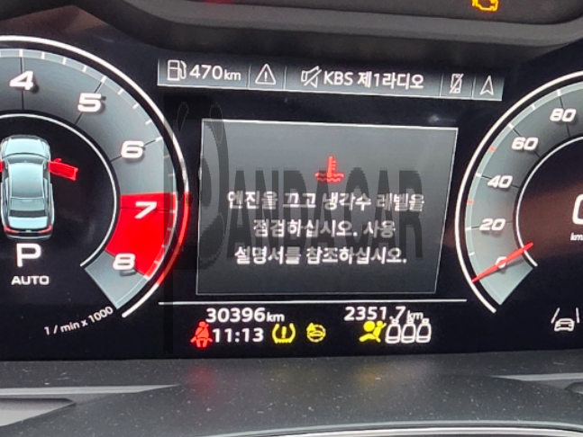 2021 Audi A6 45 TFSI, photograph 5
