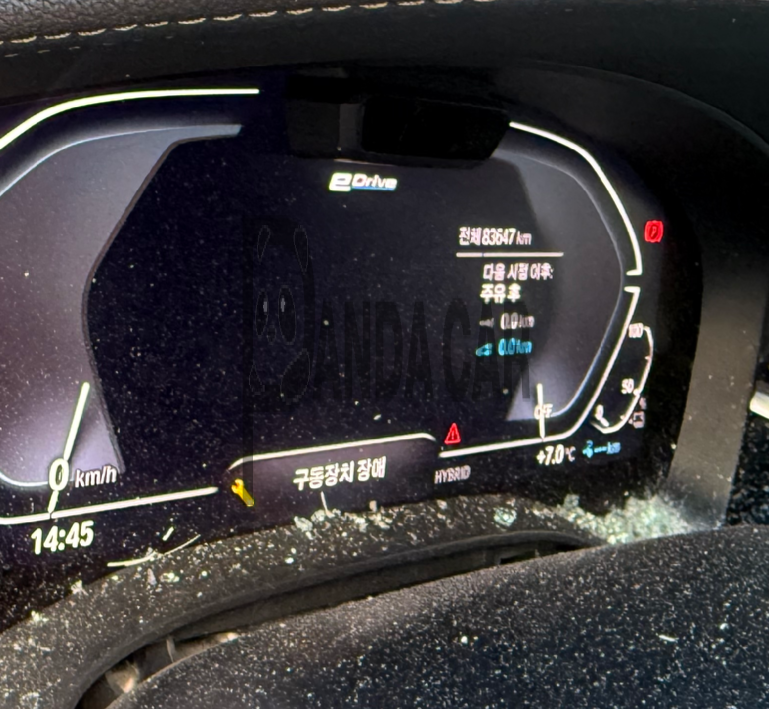 2021 BMW 530e, photograph 2