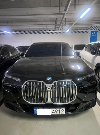 2024 BMW 740i xDrive, photograph 1