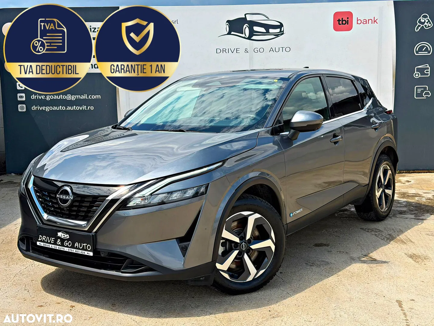 Nissan Qashqai 1.5 e-POWER N-Connecta — photo 1 of 13