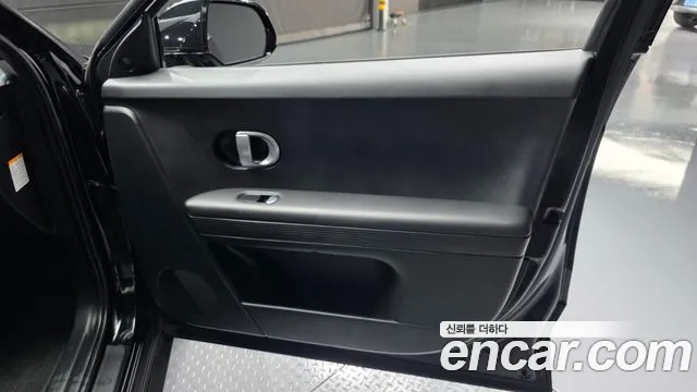 2023 Hyundai Ioniq5 Long range, photograph 8