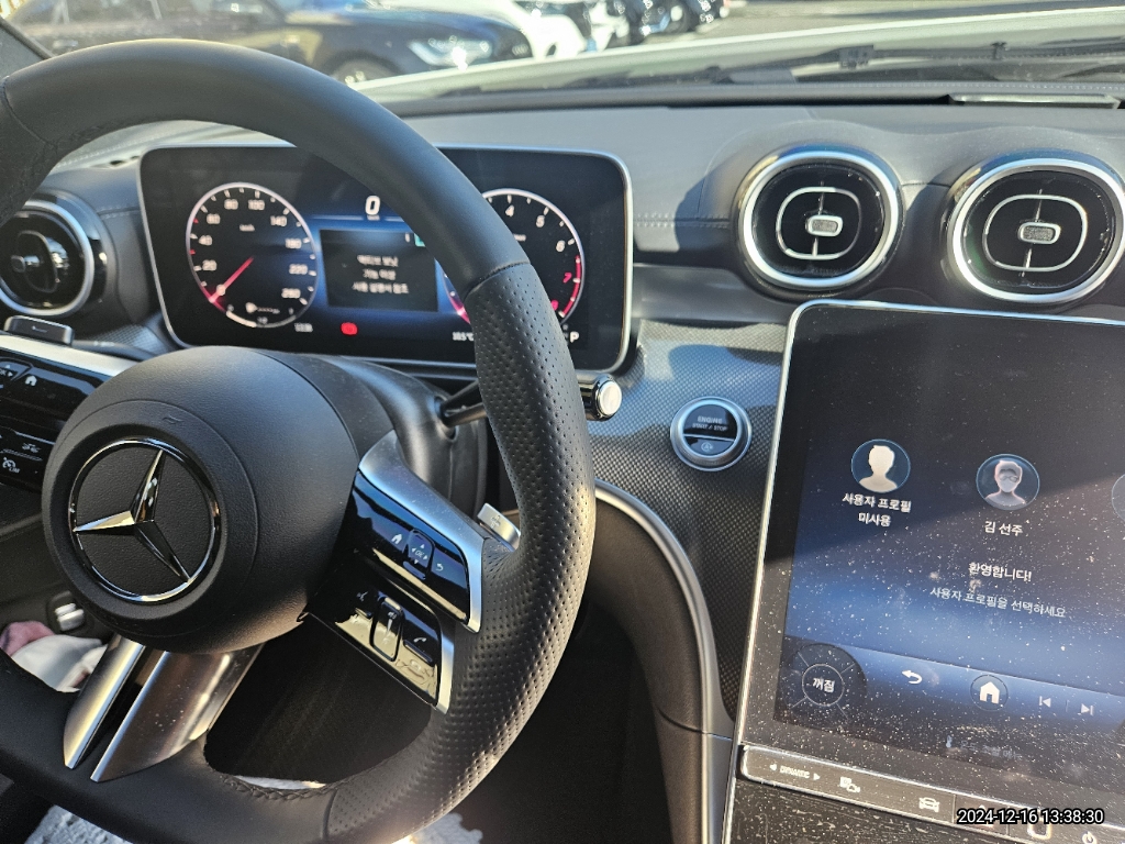 2024 Mercedes-Benz C 200, photograph 4
