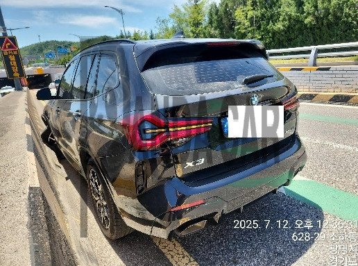 2023 BMW X3 xDrive20i, photograph 5