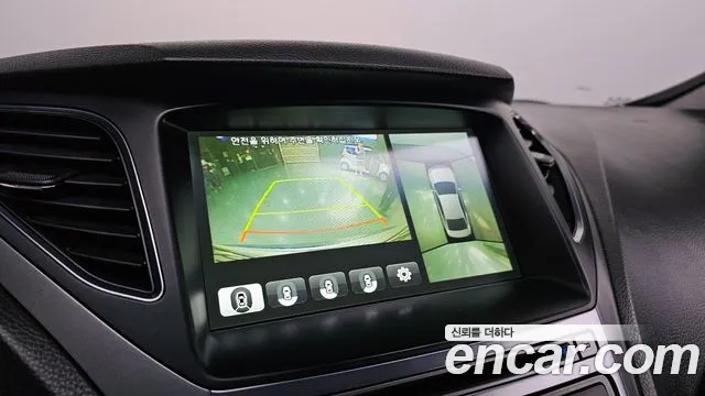 2013 Hyundai Grandeur HG300 Exclusive, photograph 5