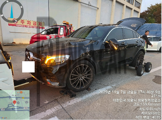 2019 Mercedes-Benz GLC300 4Matic Coupe, photograph 2