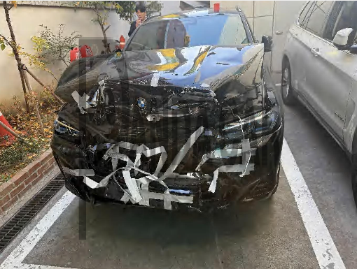 2023 BMW X4 xDrive20i, photograph 1