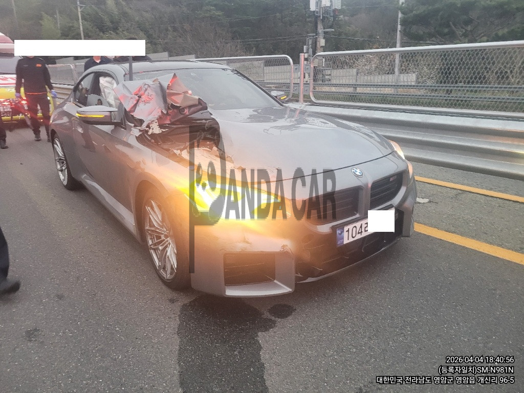 2025 BMW M2, photograph 3