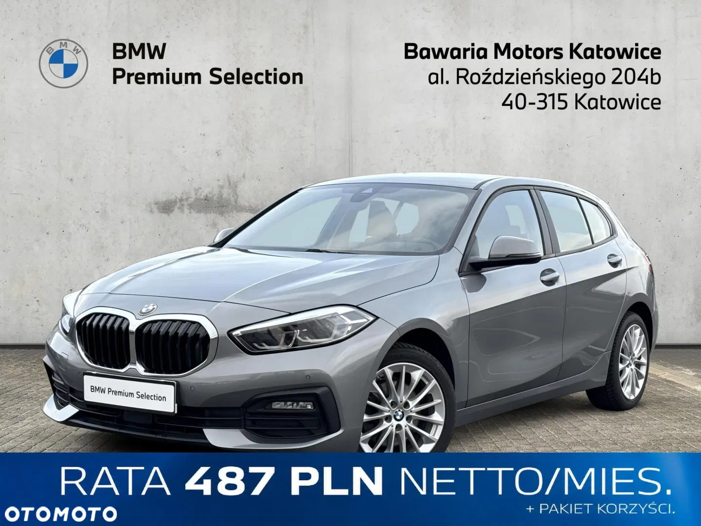 2024 BMW Seria 1, photograph 1