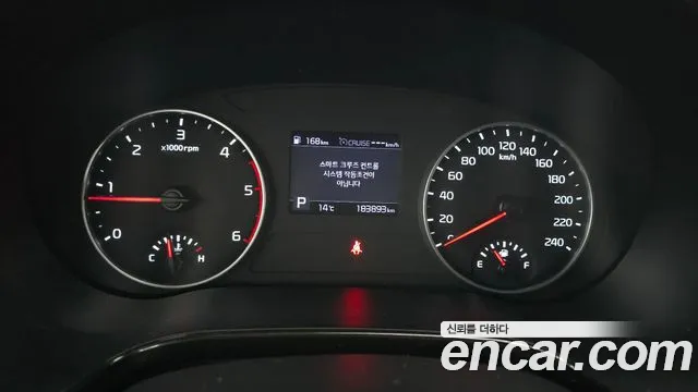 Kia Seltos Diesel 1.6 2WD — photo 1 of 20