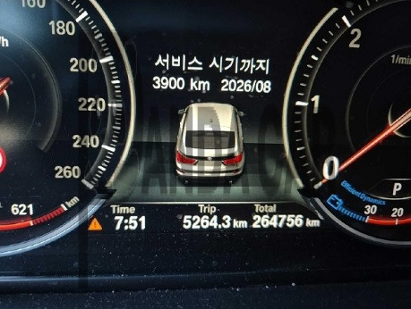 2017 BMW Gran Turismo 30d xDrive, photograph 7
