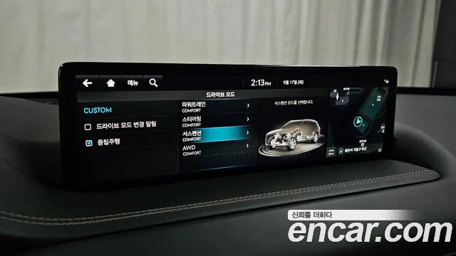 2023 Genesis GV80 2.5T Gasoline AWD, photograph 4